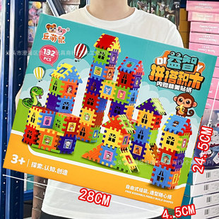 ��ͯ���Ƿ��K����ƴ��eľ���ӽM����ƴ�b�׃��@�����߶YƷ���l