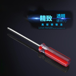 Factory supply transparent handle screwdriver small crystal mini screwdriver screwdriver transparent head cross screwdriver
