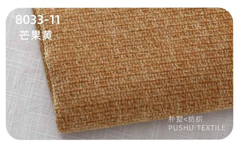 Pushu8033 (36).jpg
