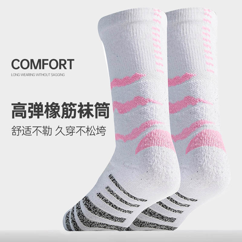 Cross-Border Professional Sports Socks for Adults, Sweat-Absorbent and Breathable Badminton Socks, Thickened Towel Bottom Socks, Mid-Tube Basketball Socks