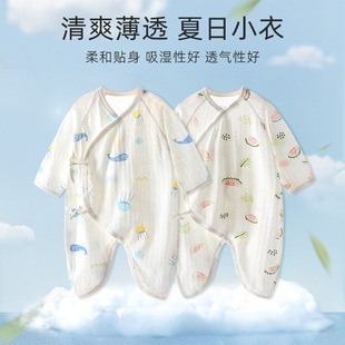 ���ދ냺�B�w���L���ļ�����0-6���³�������������������������