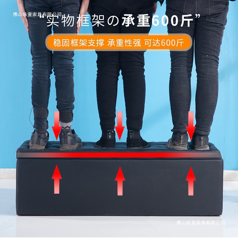 靴交換スツール、衣料品店、試着室、長方形ソファ収納スツール、収納、玄関休憩ベンチ、ベッドエンド|undefined
