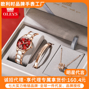 �W���rƷ���ֱ�һ�����l������W�t�մ�ʯӢ����ˮ�ֱ�Ů���Y��