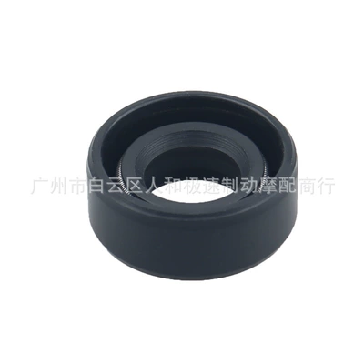 Applicable to Suzuki ALT50 Oil seal