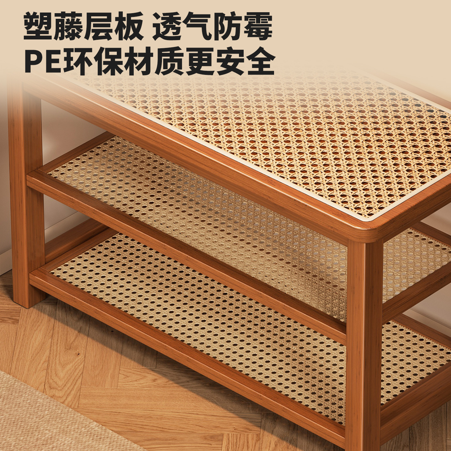 Taburete para zapatos de ratán trenzado, taburete para zapatos en la puerta del hogar, puede sentarse, estante para zapatos, taburete para sentarse, nuevo estante de almacenamiento de lujo ligero