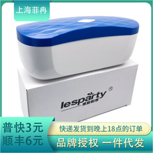 清洁盒收纳盒情趣用品玩具器具清洗盒充电成人性用品情趣收纳盒子