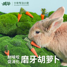 �}����}��ĥ������ʳ��z����؈���m�i��ʳ����Z���Z���С��ʳ