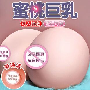 �����鷿��������Ů�ز����������̖��ģ������Ʒ�����l