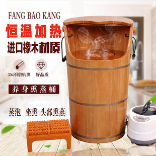 ��ľ��ԡѬ��Ͱ��������Ͱ���_Ͱ�ӟ�a���^С��ϴ�_ľͰ