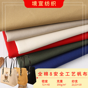 �S��ֱ�N����8����ˇ����ȫ��ˇ�����S��ֱ�N����8����ˇ72*40