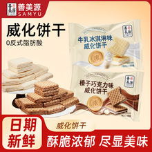 ����Դ����ɿ���ζ�����ţ������ζ��������e�����¶�I