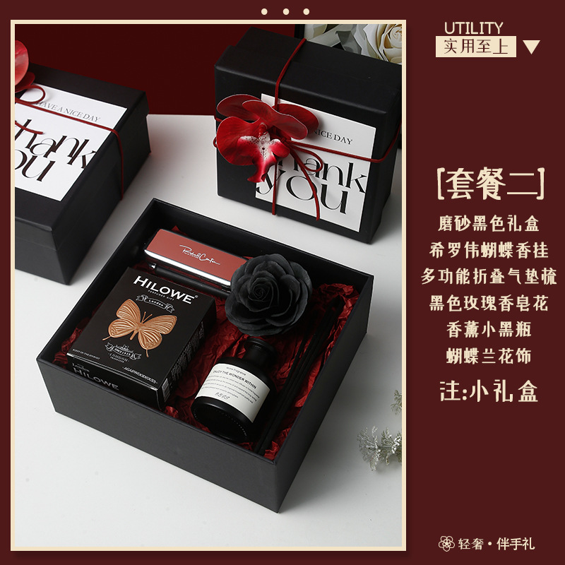 internet celebrity red new style set hand gift wedding hand gift practical small gift business gift birthday hand gift