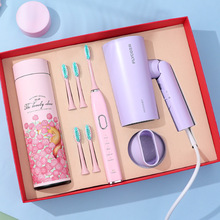 正品飞科保温杯电动牙刷礼盒创意伴手礼可印logo结婚生日伴手礼