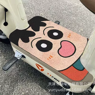 Electric vehicle foot mat – Scrape Dirt, Remove Dust, and Prevent - little-new-big-face-is-coming-3060cm-cut-into-rectangular-shape