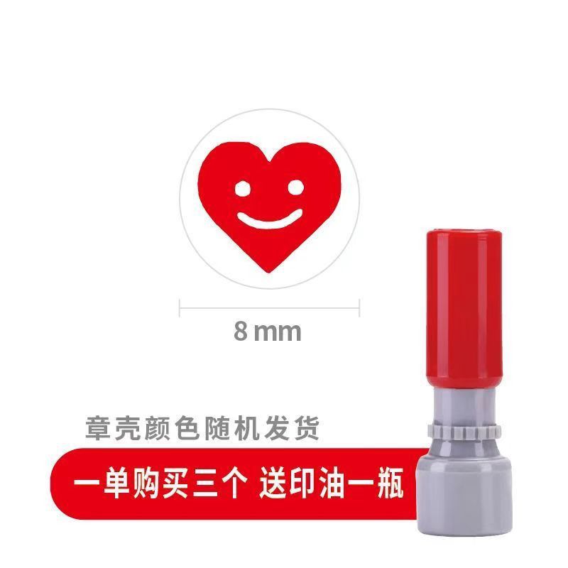 사랑스러운 웃는 얼굴-H404