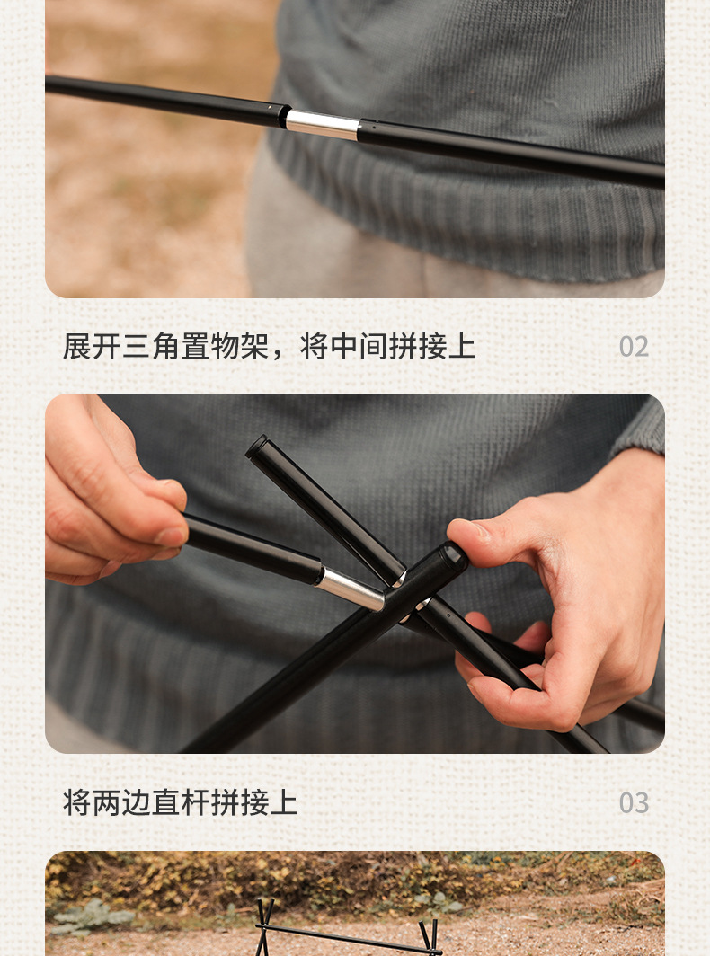 详情页_11.jpg