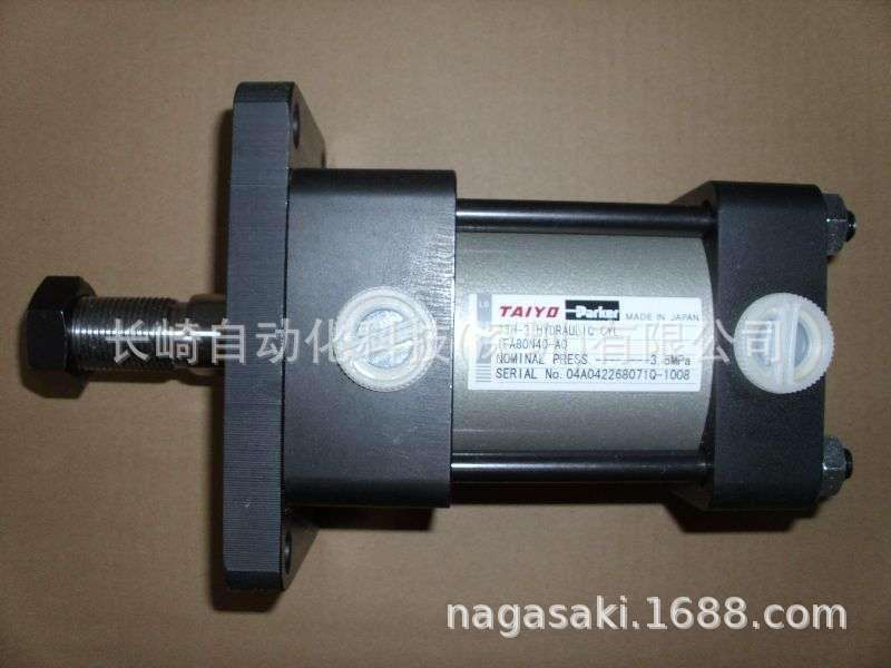 日本TAIYO太阳 搅拌头夹钳油缸6CA100BB70-BD-L-J-X/140H-8 议价