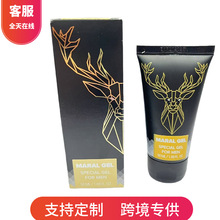 �羳MARAL GEL��ɫ¹�^̩̹���zBIG XXL cream���ð�Ħ����Ȥ