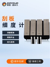 �ΰ弚��Ӌ���P䓆β��p�ۉT����ĥ�������ӡˢ��ī�w�����ȹΰ�