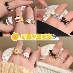 ͯȤ�ɐ�С�����Խ�ָŮС���OӋ���_�ڿ��{��ʳָ�俨ͨ����ָ�h