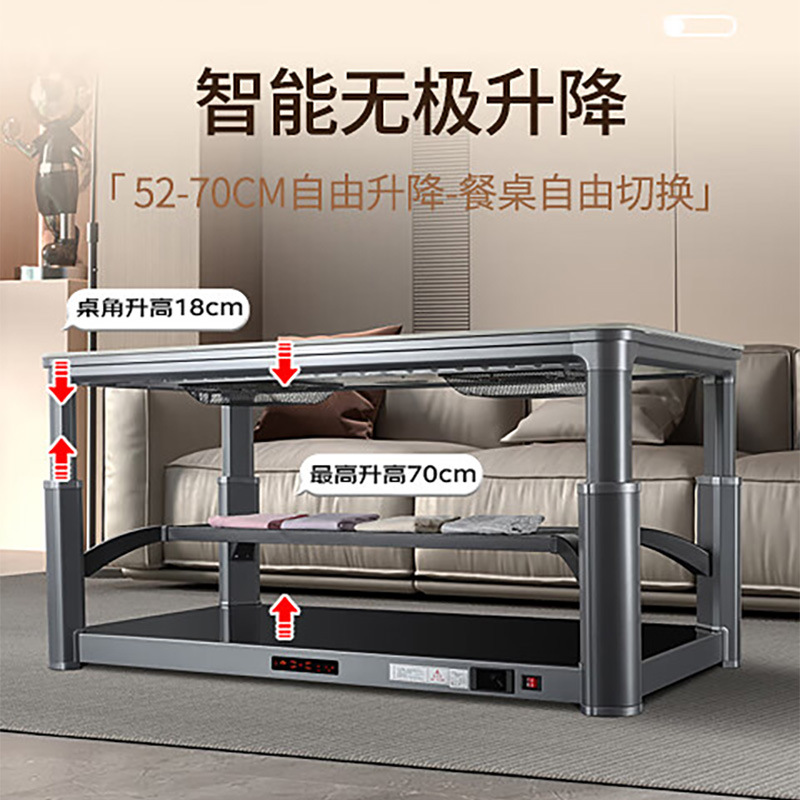 电发热一体式电暖桌客厅远红外美.的宿舍体家用烤火炉暖炉