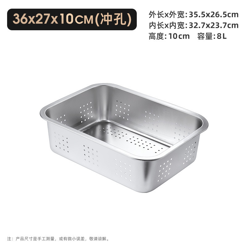 ステンレス角盆、業務用平底トレイ、深蒸しライスプレート、焼き魚プレート、ビュッフェ蓋付きボックス、サービング角盆|undefined