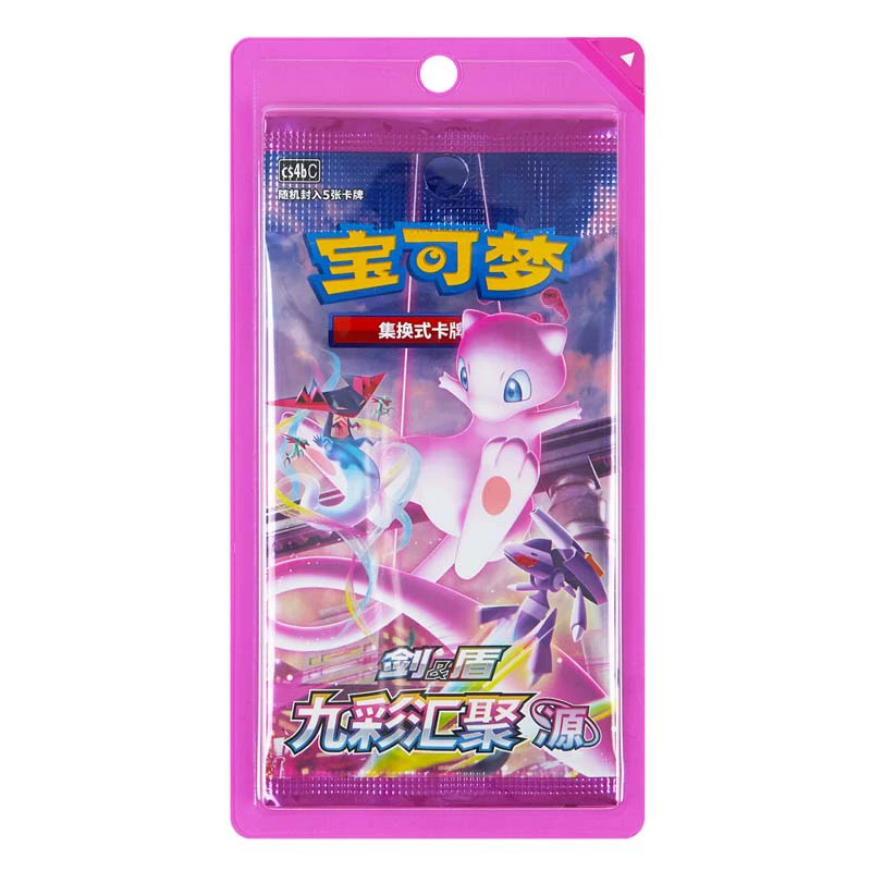 Карточная игра, меняющая боевые действия: PTCG Jianzhong Genuine Jiucai Gathering 6.0 Pengyuan 5 Short Box Spot