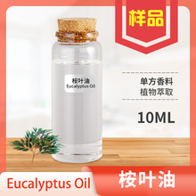 �S���ȼ�������ֲ��η��������~�������~��70%80%99%�{���͘�Ʒ