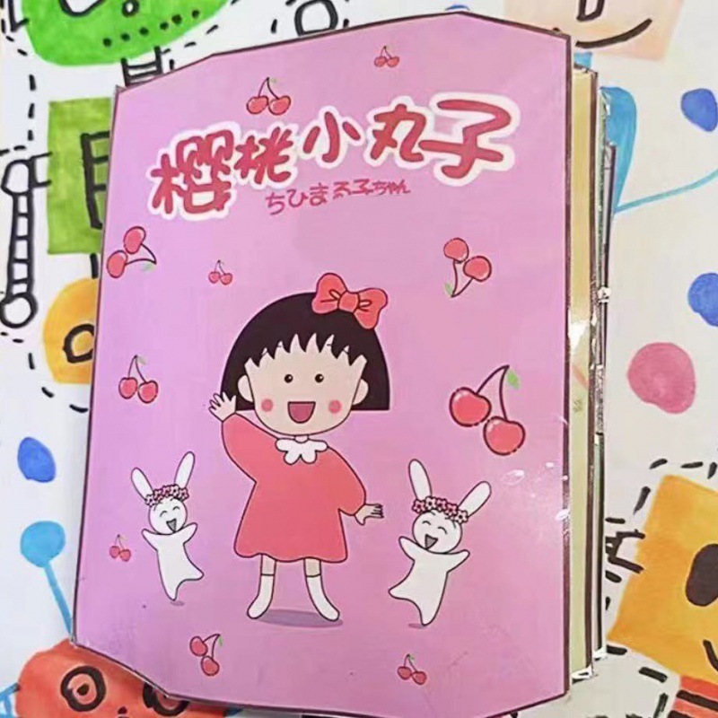 カットなしの自家製静かな本、DIY減圧の完全なセット、サンリオシリーズ、子供向けのかわいい手作りおもちゃ|undefined
