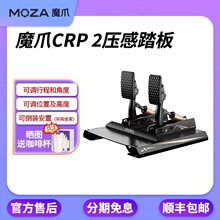 MOZAħצCRP 2��ِ܇ģ�M��̤����{�г�/�Ƕȵ��ð��bR12/16