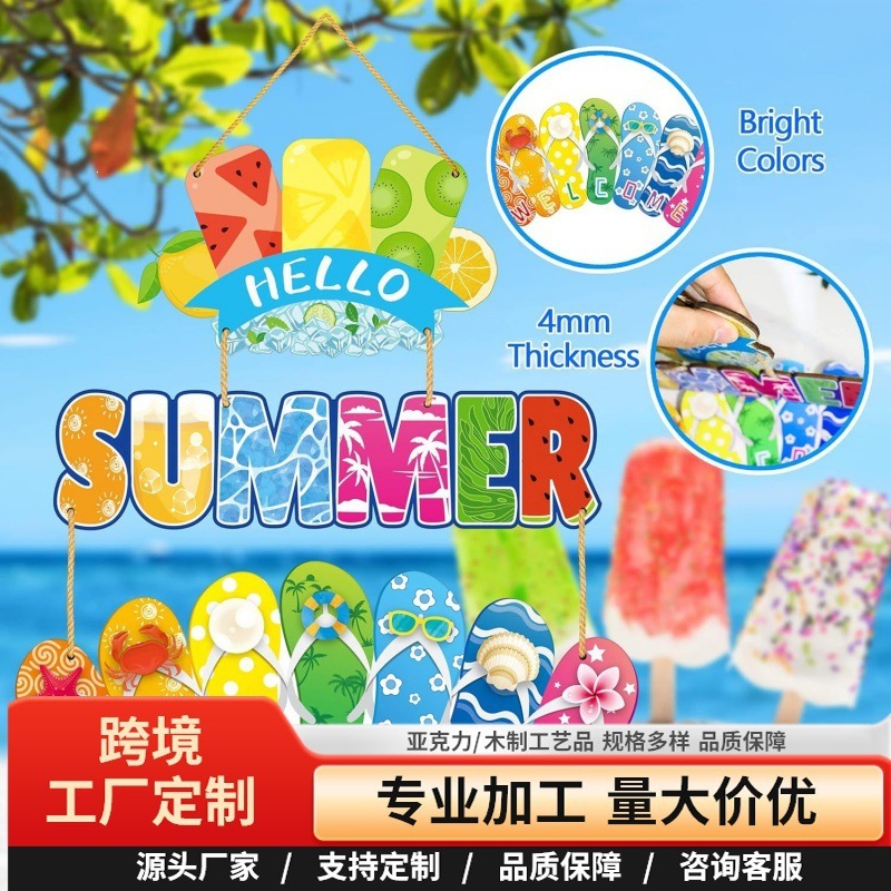 跨境人字拖门花环和冰棒棒拖鞋夏季装饰乡村木适用于前门庭院沙滩