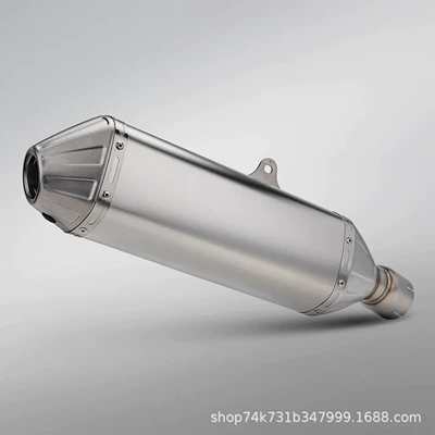 Off-Road Motorcycle Kove 450Rally Kove Exhaust Pipe Modified with Stainless Steel Integrated Mid-Tail Section Silencer