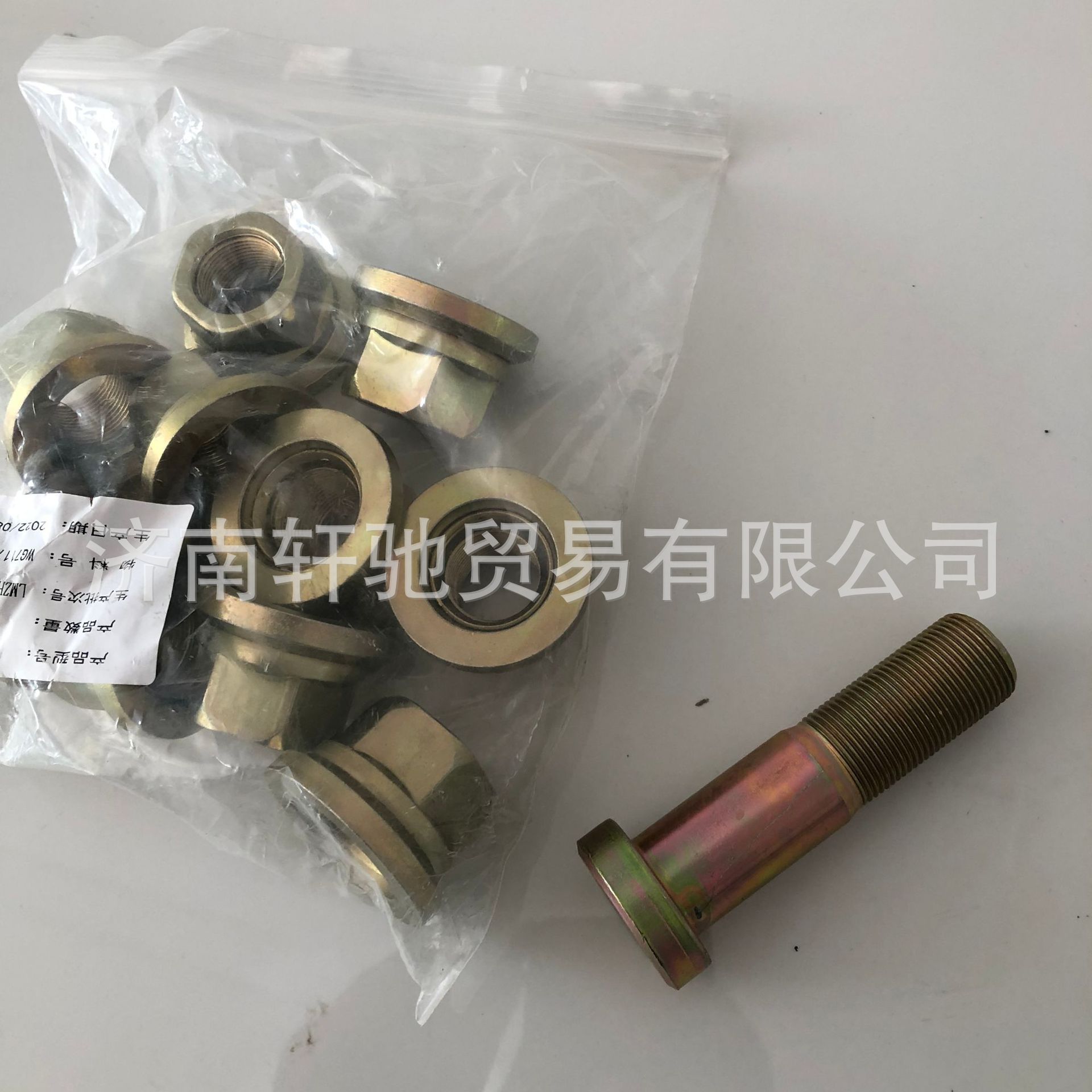 微信图片_20220926164817.jpg