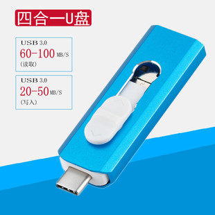 �m����O����׿�֙Cu�P�X�Ͻ���s��ɫ���x�ĺ�һ����U�P���Sֱ�N