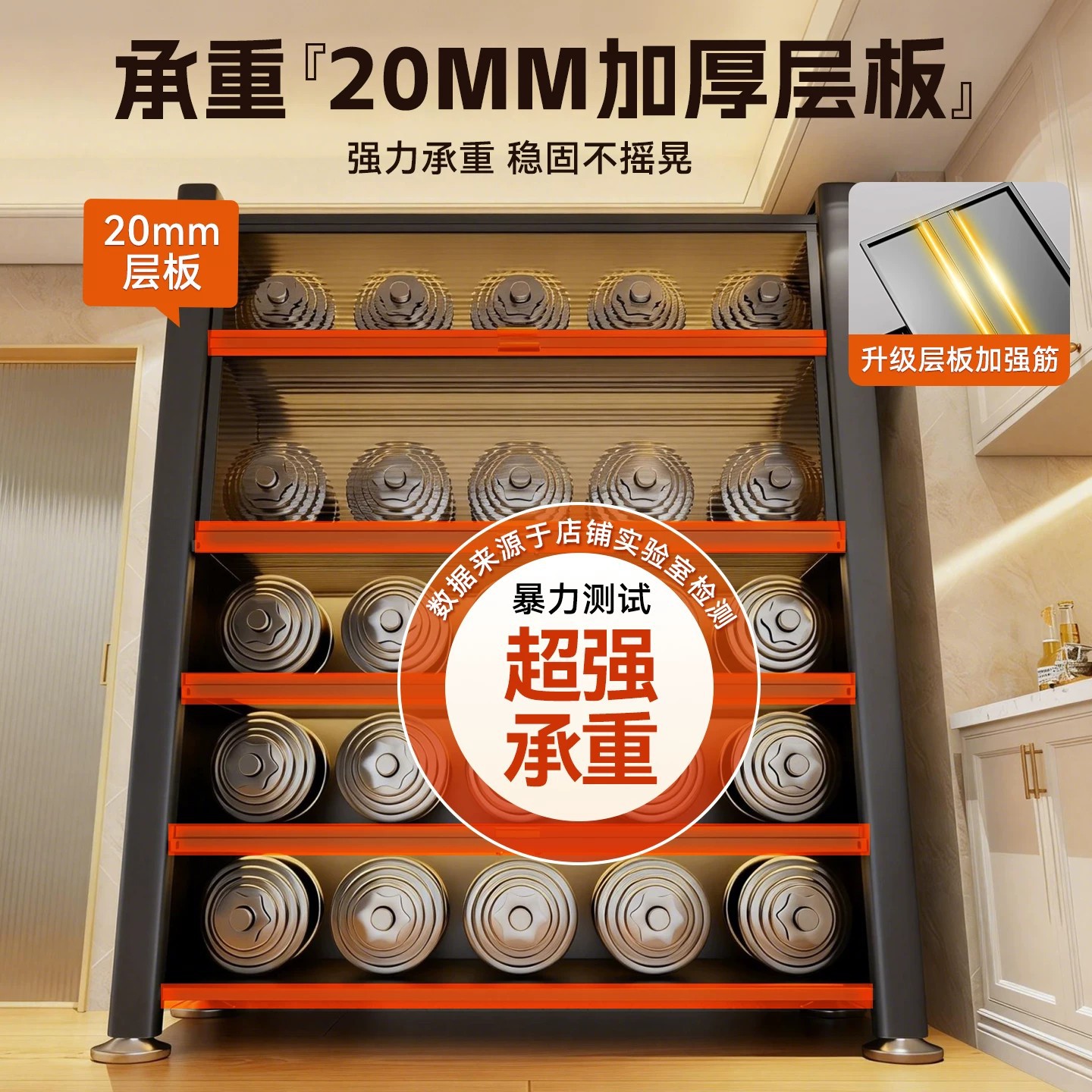 Estante de almacenamiento multicapa de cocina estante de almacenamiento multifuncional para estante de condimento de piso integrado para almacenar armario de comidas caseras