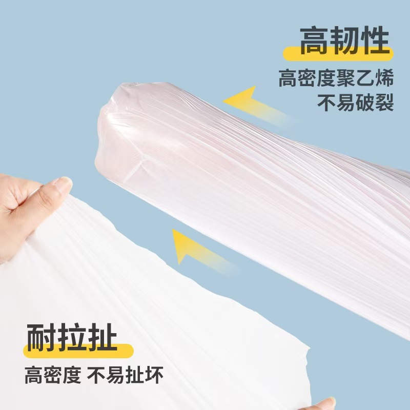 LiBizheng bolsa de basura de cuerda para aumentar el grosor portátil cocina dormitorio blanco 15 paquetes