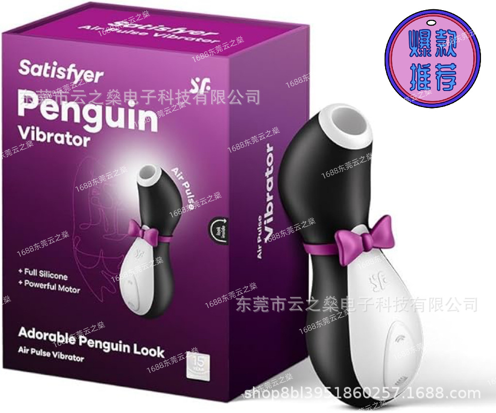 2c2095c9b9d8fb0e118ba2589fa14c