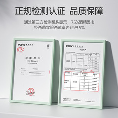 Super Asia 75 degree alcohol disinfectant wipes small package portable carry-on for students and children sterilizing wipes paper cotton pieces wholesale