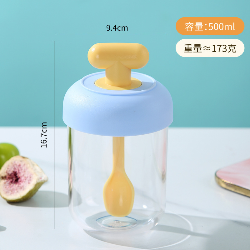 学生创意早餐燕麦杯带勺奶昔麦片冲泡牛奶杯便携户外酸奶沙拉杯子|undefined