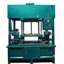 �����������T�C��ȫ�Ԅ���о�C�������͉��T��C��ˮ���y�Tģ��