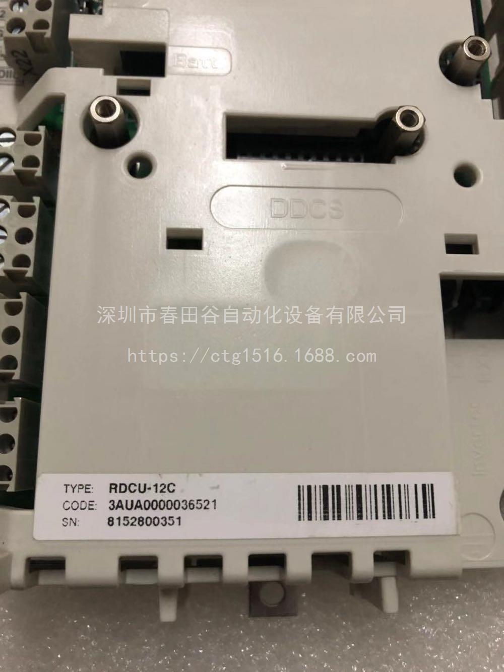 ABB变频器ACS800系列CPU控制板 RDCU-12C RDCU-02C现货实拍议价