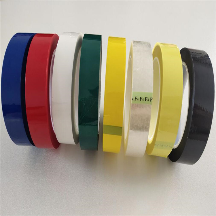 出售白板分格警示彩色玛拉胶带白板画边框5S桌面定位标识麦拉胶带