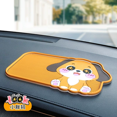 Anti-slip mat PVC anti-slip mat, cute - b-100-anti-slip-mat-little-fat-dog-standard