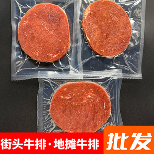 �������з���ţ�� ���^ţ�� �pʳ���ò��؛Դ����ţ�� �ؔ�ţ��