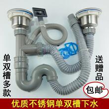 �N�����P䓆��p��ˮ����ˮ����ˮ�ܵ�ϴ������ˮ������ܷ����