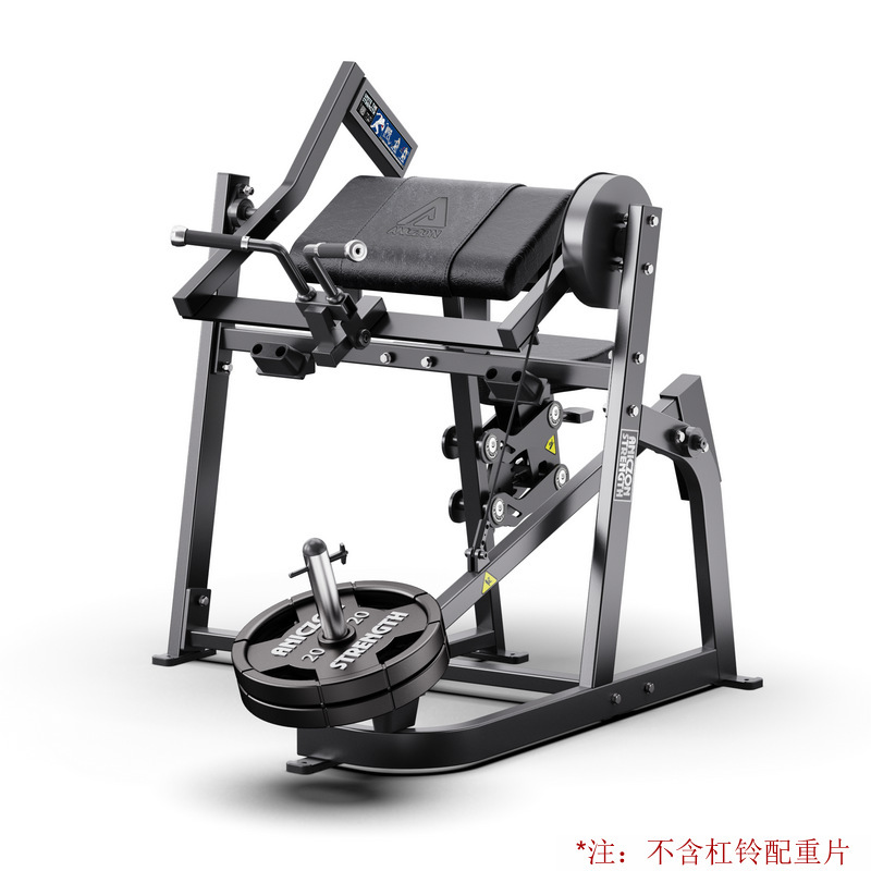 Hummer gimnasio multifuncional conjunto completo de equipos de entrenamiento de fuerza profesional de alta posición pull-down empuje de pecho