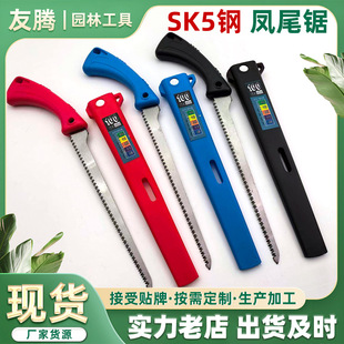 �Pβ� ������֦���X䏼����辰�޼�����С�����ĥľ��SK5�Pβ�