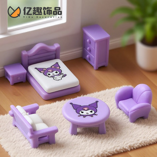 �ɐۿ�ͨ�����t�����׈A��С���Ҿ� diy�����݈����b�ƷС�[��