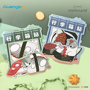 �V���ľ� ����؈��ɺ��ϵ�����~؈�������N������Diy���b��N��