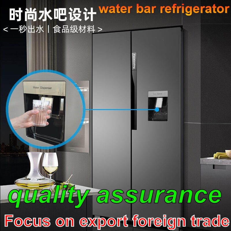 Cross-Border Refrigerator Side-By-Side Two-Door Water Bar Refrigerator Household First-Class Energy Efficiency Large Capacity Air-Cooled Frost-Free Embedded
